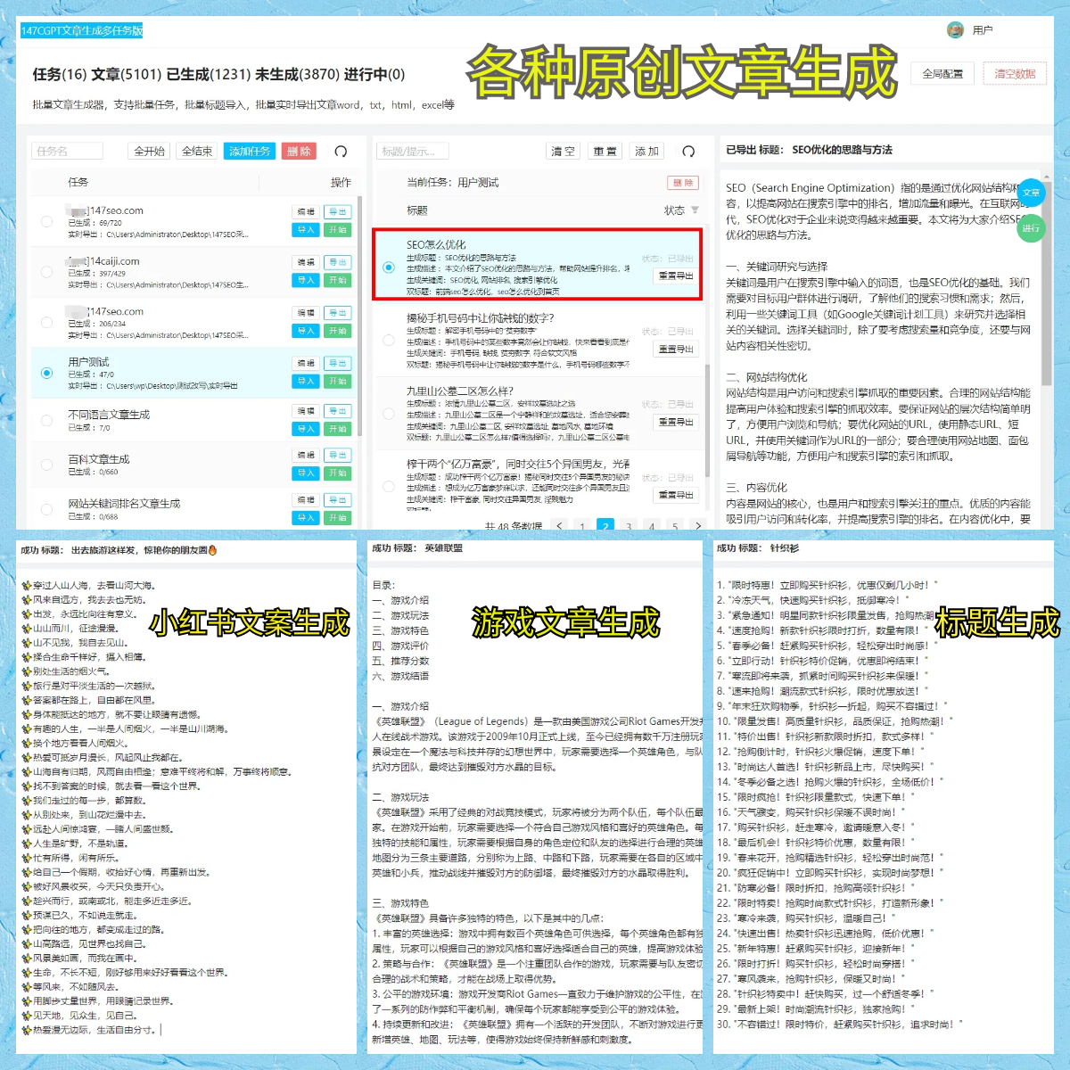 陶氏锦标赛任津希/李韶弥加洞夺冠 王馨迎组合T3